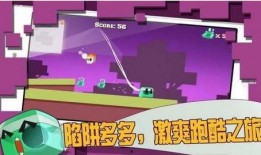 酷跑本周爆料新闻最新,新角色、新地图，精彩内容抢先看！