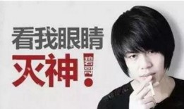 乔哥娱乐爆料微博视频,微博视频幕后故事大曝光！”