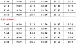 日本记者爆料名单最新,揭秘事件背后真相