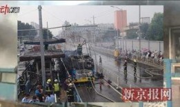 北京公交车爆料视频,一幕幕温馨与挑战并存的生活瞬间