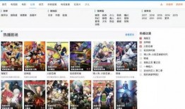 爆料网站视频,爆料网站最新视频内容深度解析