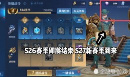 爆料新赛季视频,揭秘爆裂视频背后的激情与热血