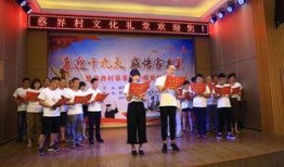 德清县21号新闻爆料,揭秘当地最新动态与热点事件