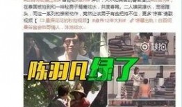 匿名娱乐圈吃瓜爆料视频,匿名吃瓜视频曝光惊人内幕