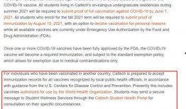 美国科兴爆料最新消息,揭秘疫苗研发内幕与争议焦点