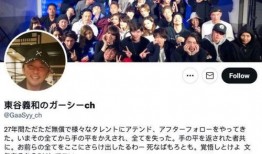 日娱爆料最新,明星恋情曝光，神秘富二代身份引热议