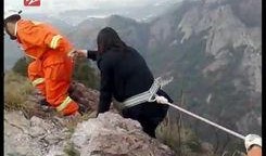 李九爆料老林视频大全最新