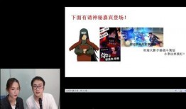 小李策划最新爆料,最新项目幕后故事大曝光！