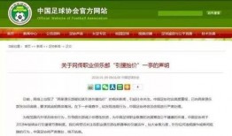 包头新闻爆料,突发事件引发社会关注，详情即将揭晓