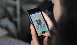 宁波美女爆料视频播放大全,揭秘网红背后的故事