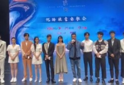 成毅袁冰妍最新爆料细节,甜蜜互动揭秘幕后故事