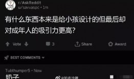 过气女明星爆料视频播放,过气女明星爆料视频引发热议