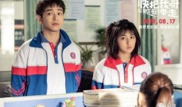 吃瓜网红事件兄妹结局