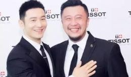 卓伟爆料保镖视频大全集,保镖视频大全集幕后真相大曝光