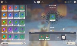 原神4.0爆料最新,神秘新角色登场，探索未知领域，开启奇幻冒险之旅