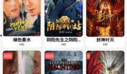 夜猫1984在线观看,揭秘现代都市中的深夜生活奥秘