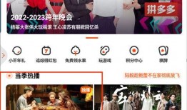 湖南直播在线直播观看,实时畅享湖南风情，尽在指尖！