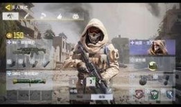 视频召唤手游新版本爆料,视频召唤手游全新升级，精彩玩法抢先看！