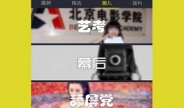 爆料搞笑食品视频下载安装,搞笑食品下载安装全过程大揭秘