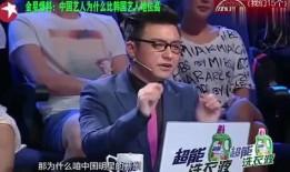 中国娱乐圈 爆料,揭秘明星背后的真相与争议