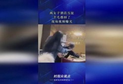 最新羊毛爆料视频播放下载,最新视频播放下载攻略曝光！