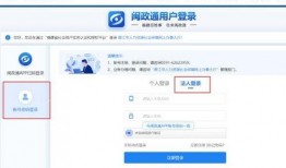 福建最新个人爆料消息,揭秘神秘事件背后的真相