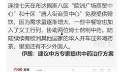 怎样转载别人的爆料新闻,揭秘转载爆料新闻的正确姿势与注意事项