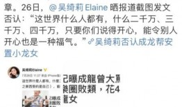 朱记爆料视频在线观看,揭秘幕后真相，带你走进事件核心