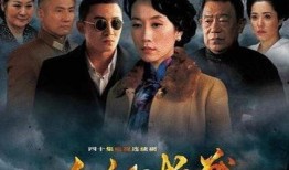 女人的战争在线观看,在线揭秘女性斗争的烽火岁月