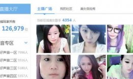 宁波美女爆料视频播放大全,揭秘网红背后的故事