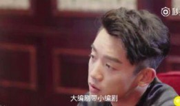 谁爆料的郑凯最新消息图片