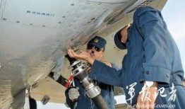 南航飞行员爆料事件视频,揭秘飞行安全背后真相