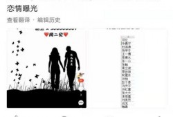 内娱吃瓜小说免费阅读,揭秘娱乐圈背后的吃瓜秘闻