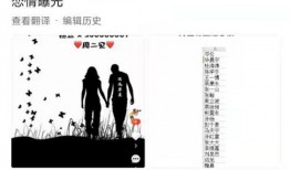 内娱吃瓜小说免费阅读,揭秘娱乐圈背后的吃瓜秘闻