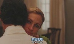 eatpraylove在线观看,一场心灵的美食之旅