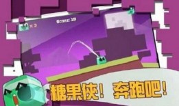 酷跑本周爆料新闻最新,新角色、新地图，精彩内容抢先看！