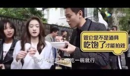 天涯爆料 八美结局视频,天涯爆料视频揭示惊人真相