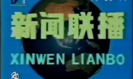 怎样转载别人的爆料新闻,揭秘转载爆料新闻的正确姿势与注意事项