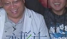 变形计第八季在线观看,青春蜕变之旅，在线观看见证成长瞬间