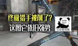 虎牙爆料团陈子豪视频,独家视频深度解析