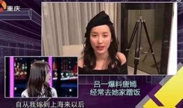 闺蜜爆料傻子视频,揭秘“傻子”视频背后的惊人真相