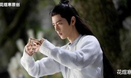 玉骨遥最新爆料,神秘身世揭晓，命运转折即将上演！