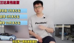 最新僚机爆料新闻视频大全,揭秘新闻视频大全背后的精彩瞬间