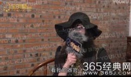 赵四最新爆料视频,娱乐圈惊人内幕大曝光！