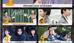 内鬼爆料甘雨故事视频,甘雨背后的神秘故事