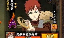 我爱罗爆料视频,独家爆料视频深度解析