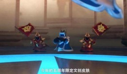 王者爆料五周年视频下载,揭秘视频背后的精彩瞬间