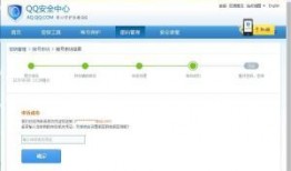 吃瓜娱乐账号怎么找回,揭秘吃瓜娱乐账号恢复攻略