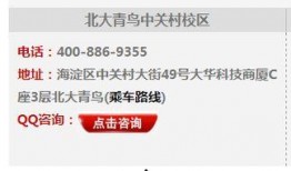 厦门软件园爆料事件视频,揭秘园区内幕引发热议