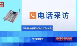 爆料新闻能拿到多少钱,揭秘幕后交易，揭秘新闻爆料能赚多少钱